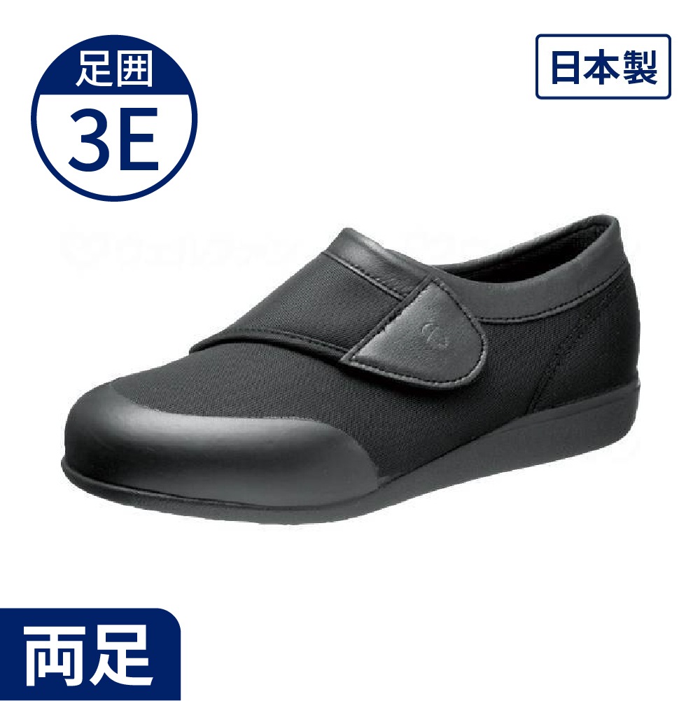 在庫限り】快歩主義L049 ｜ 介護靴・シューズ,快歩主義 ｜ 介護用品