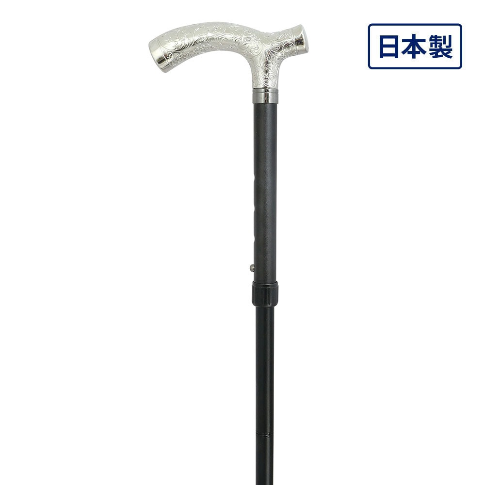 ニッケルメッキアルミステッキ 折りたたみ式 ブラック