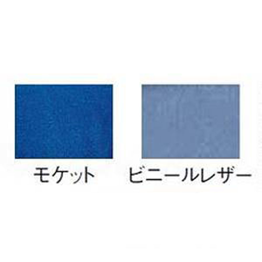 介助用リクライニング車椅子 フルリクライニング１型（背部・脚部連動仕様）