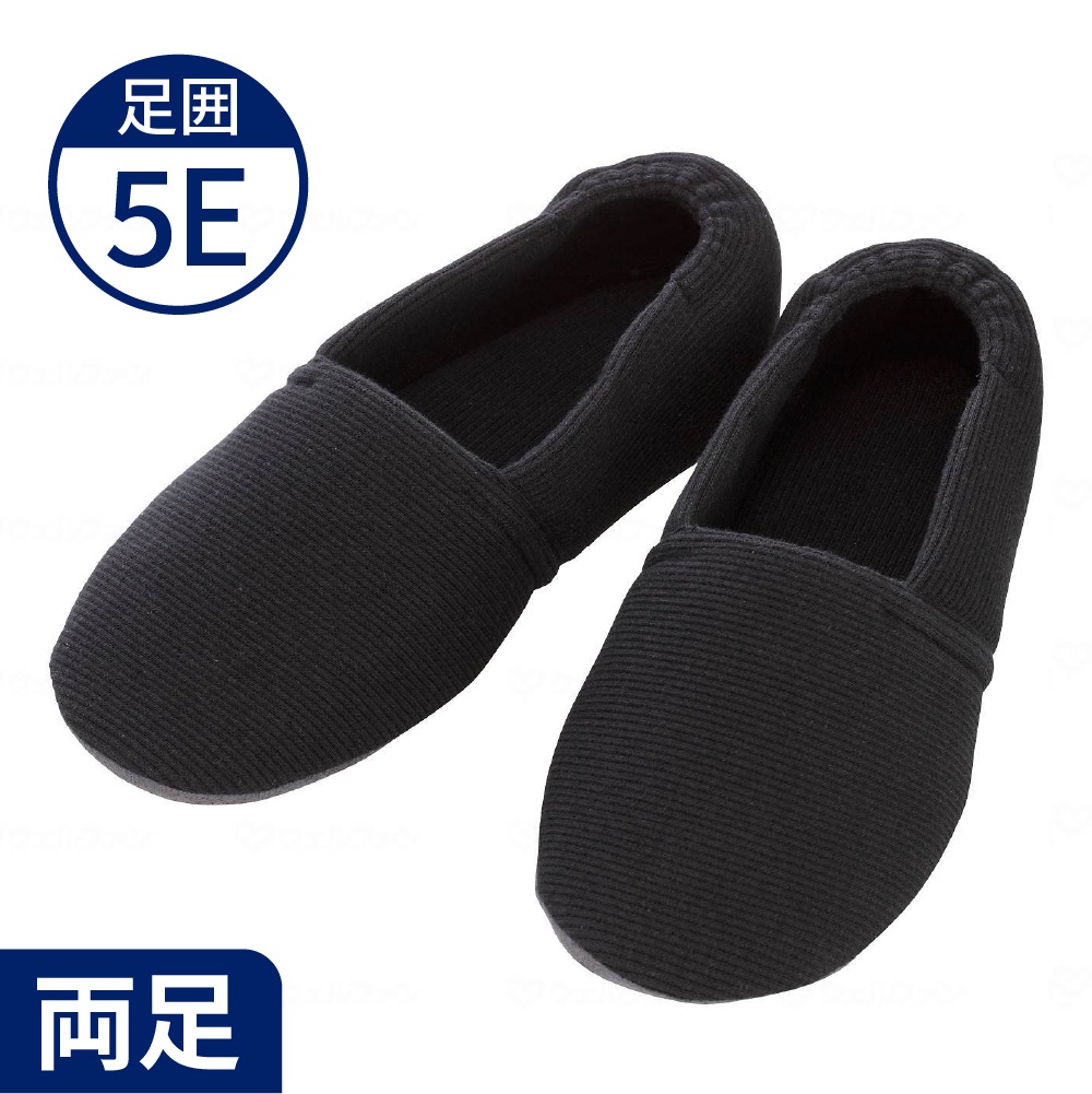 【超売れ筋・あゆみ】2704 エスパドワイド ブラック（5E相当）