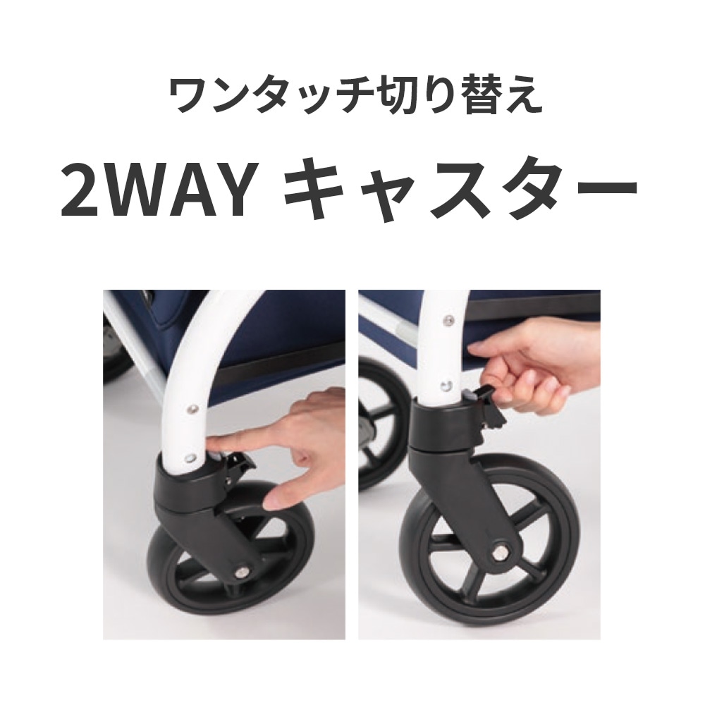 ジスタ／Zista WAW33 ｜ すべての商品 ｜ 介護用品・福祉用具総合通販