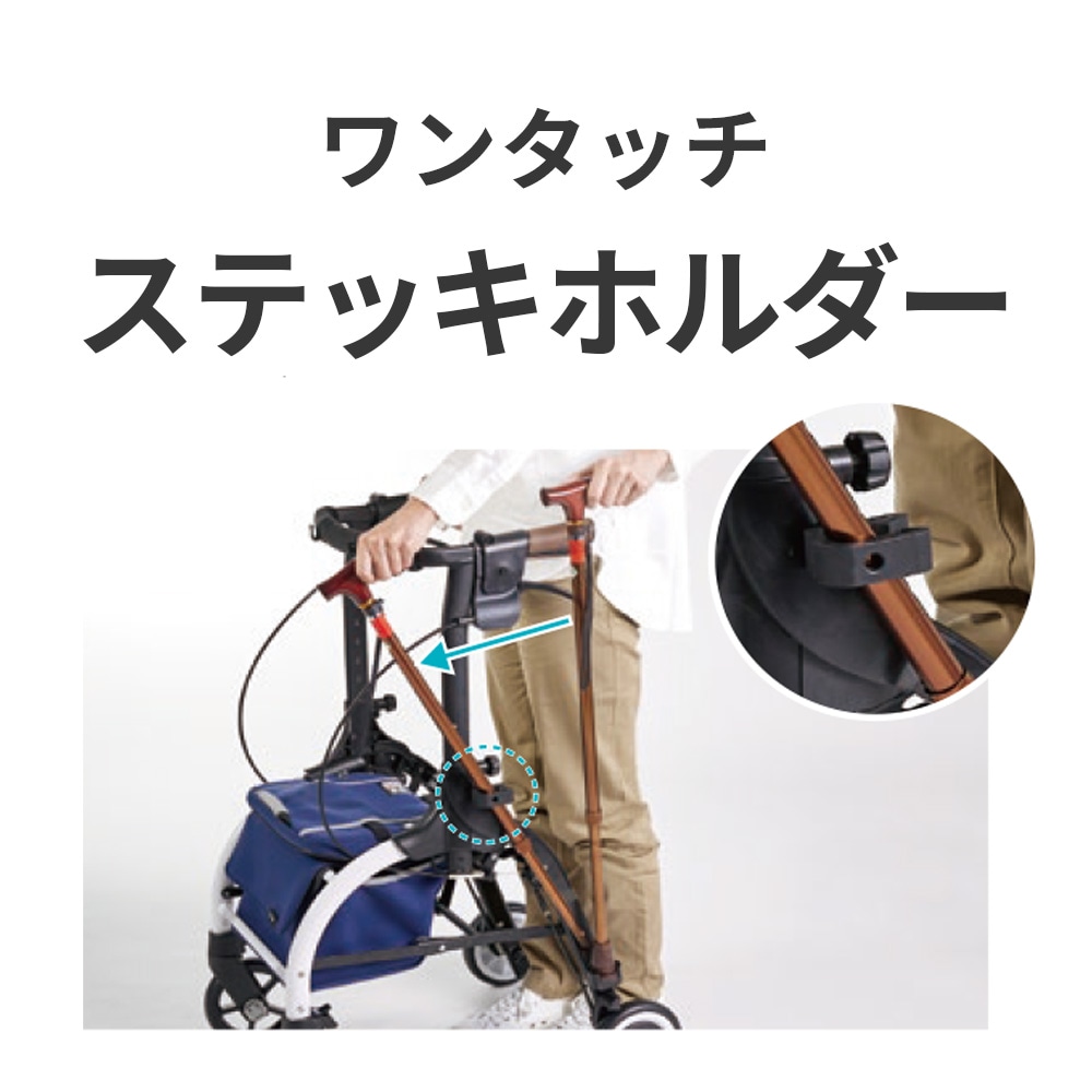 ジスタ／Zista WAW33｜株式会社幸和製作所