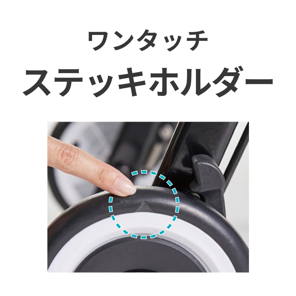 ジスタ／Zista WAW33 ｜ すべての商品 ｜ 介護用品・福祉用具