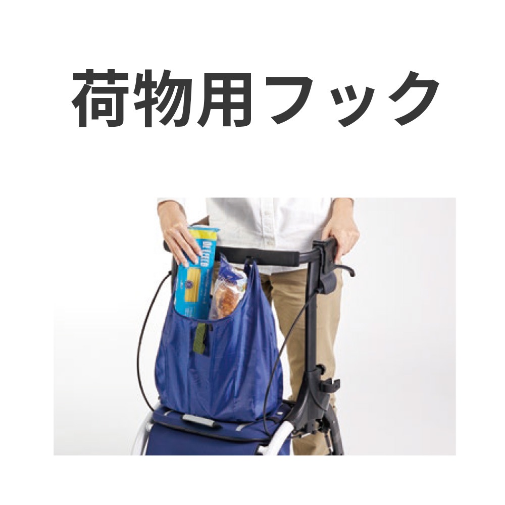 颯さん専用 ジスタ／Zista WAW33 ｜ すべての商品 ｜ 介護用品・福祉用具総合通販