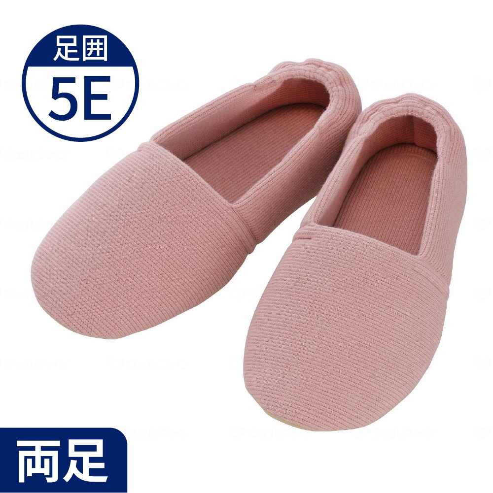 【超売れ筋・あゆみ】2704 エスパドワイド ピンク(5E相当)