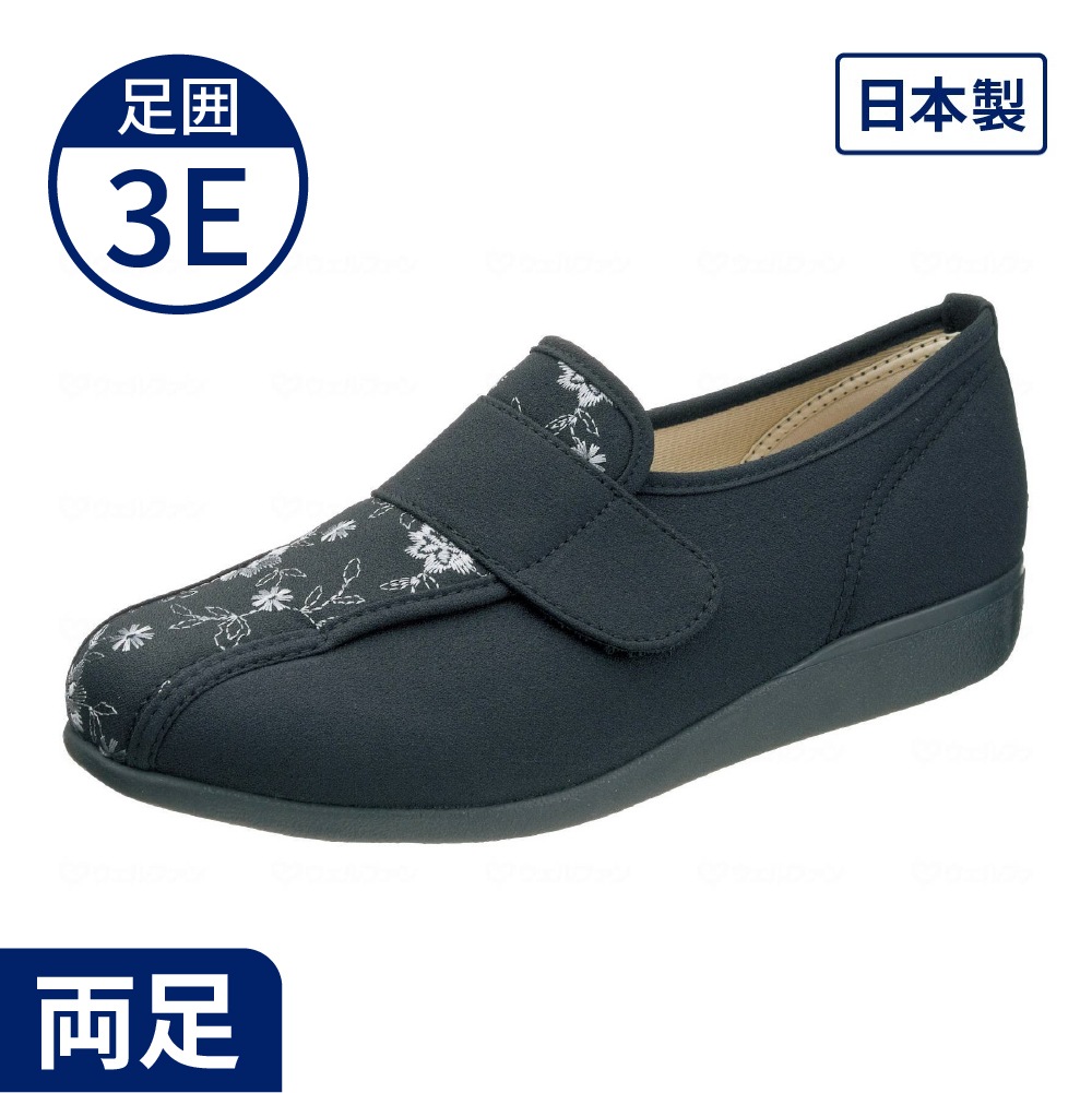 快歩主義L052 ｜ 介護靴・シューズ,快歩主義 ｜ 介護用品・福祉用具