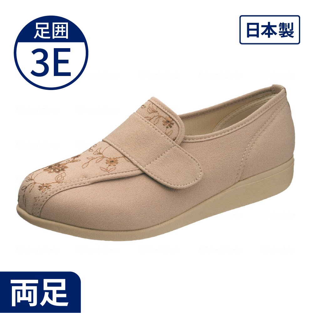 快歩主義L052 ｜ 介護靴・シューズ,快歩主義 ｜ 介護用品・福祉用具