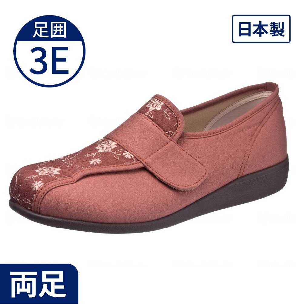 快歩主義L052 ｜ 介護靴・シューズ,快歩主義 ｜ 介護用品・福祉