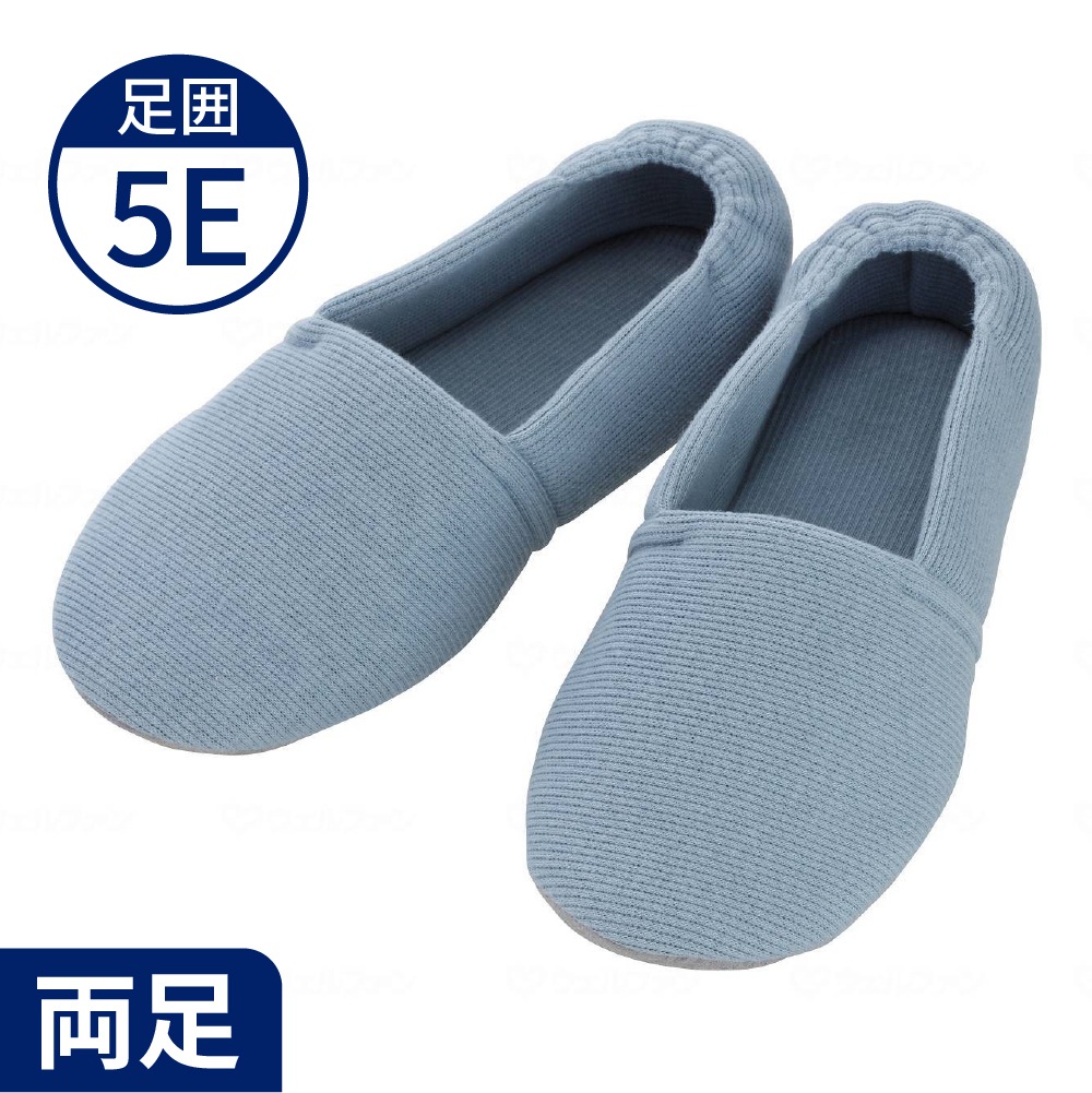 【超売れ筋・あゆみ】2704 エスパドワイド ブルー（5E相当）