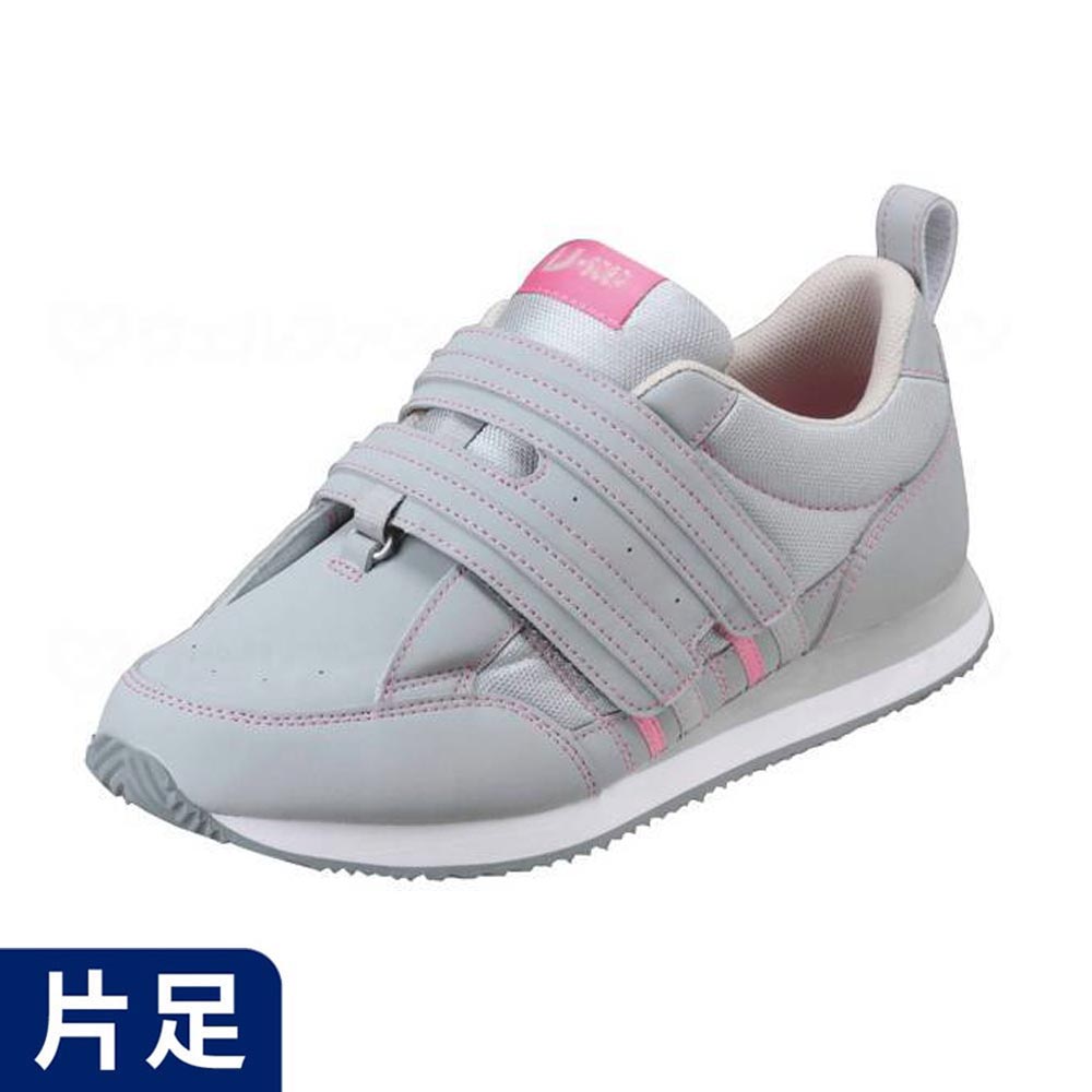 【超売れ筋・ムーンスター】Vステップ06（片足）グレー