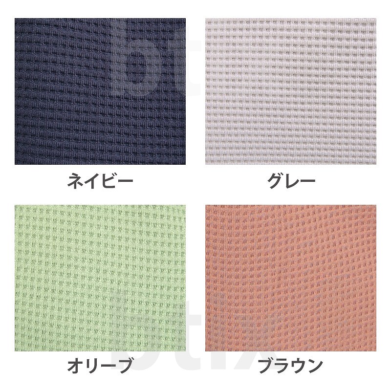 【母の日クーポン対象】【超売れ筋】スクエアニット裾リブ付き全開ズボン LL