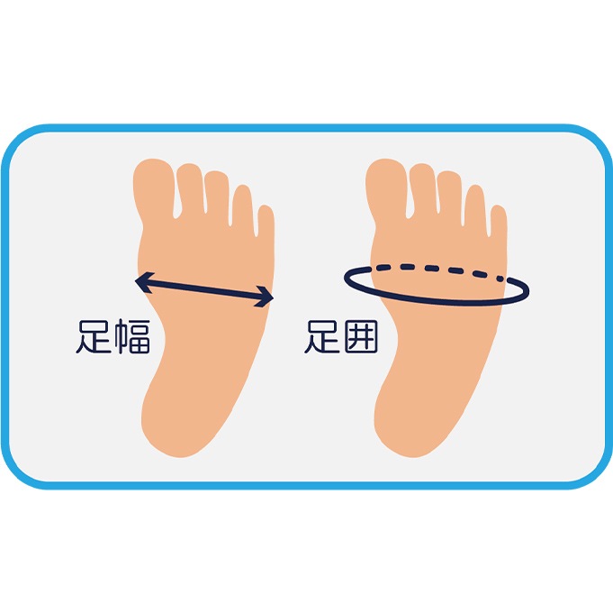 リハビリ支援シューズⅡ ブラウン