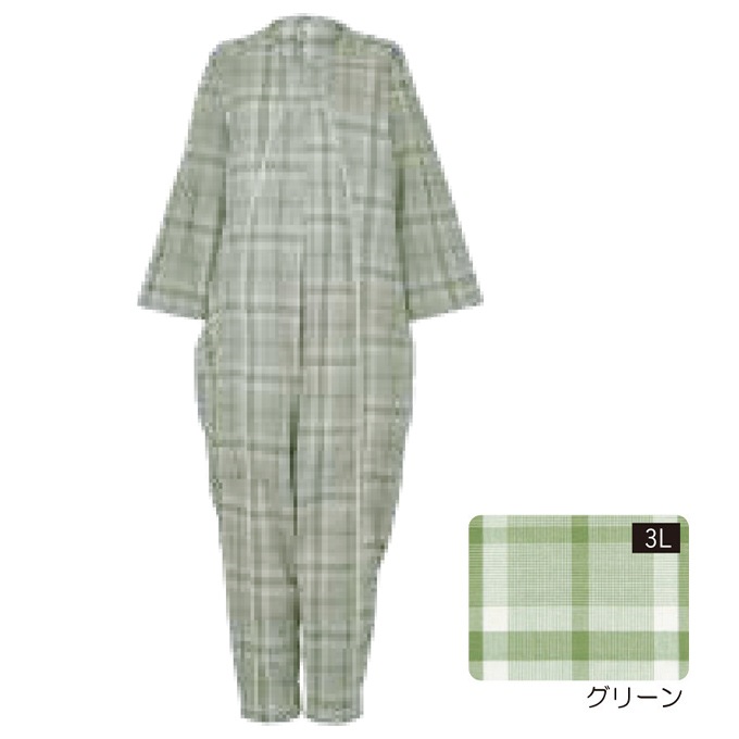 【父の日クーポン最大10%OFF】フドーねまきA スリーシーズン グリーン