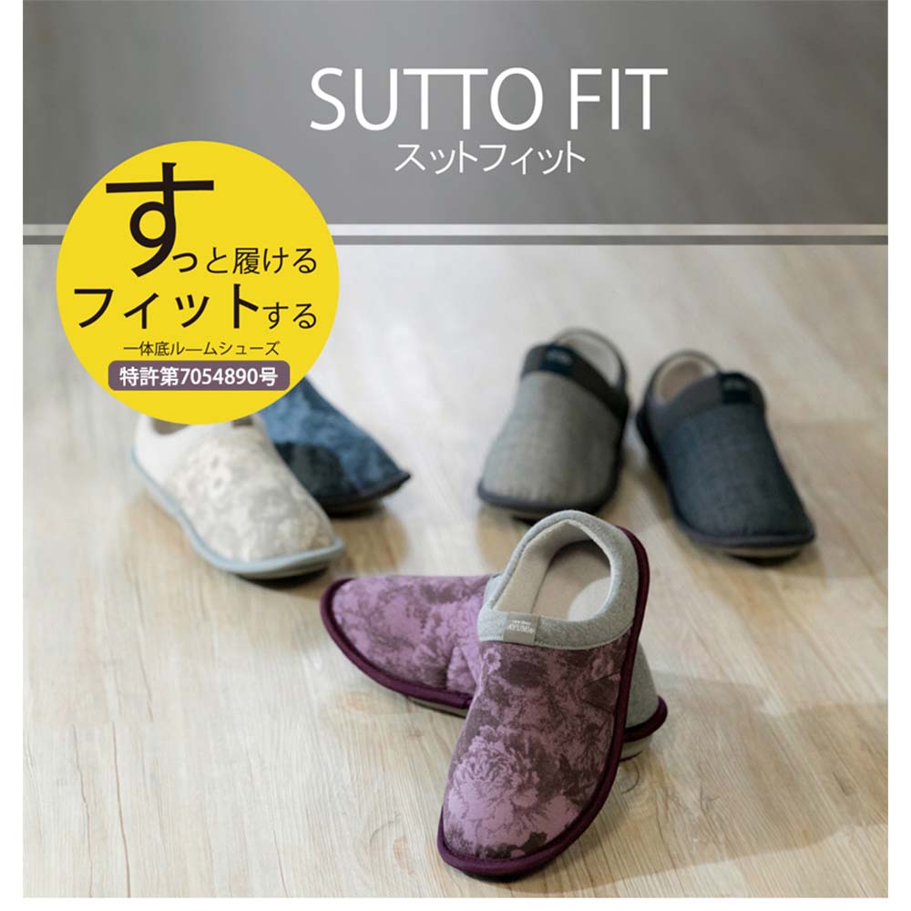 【母の日クーポン対象】【あゆみ】2246 SUTTO FIT - スットフィット 3E相当（片足）