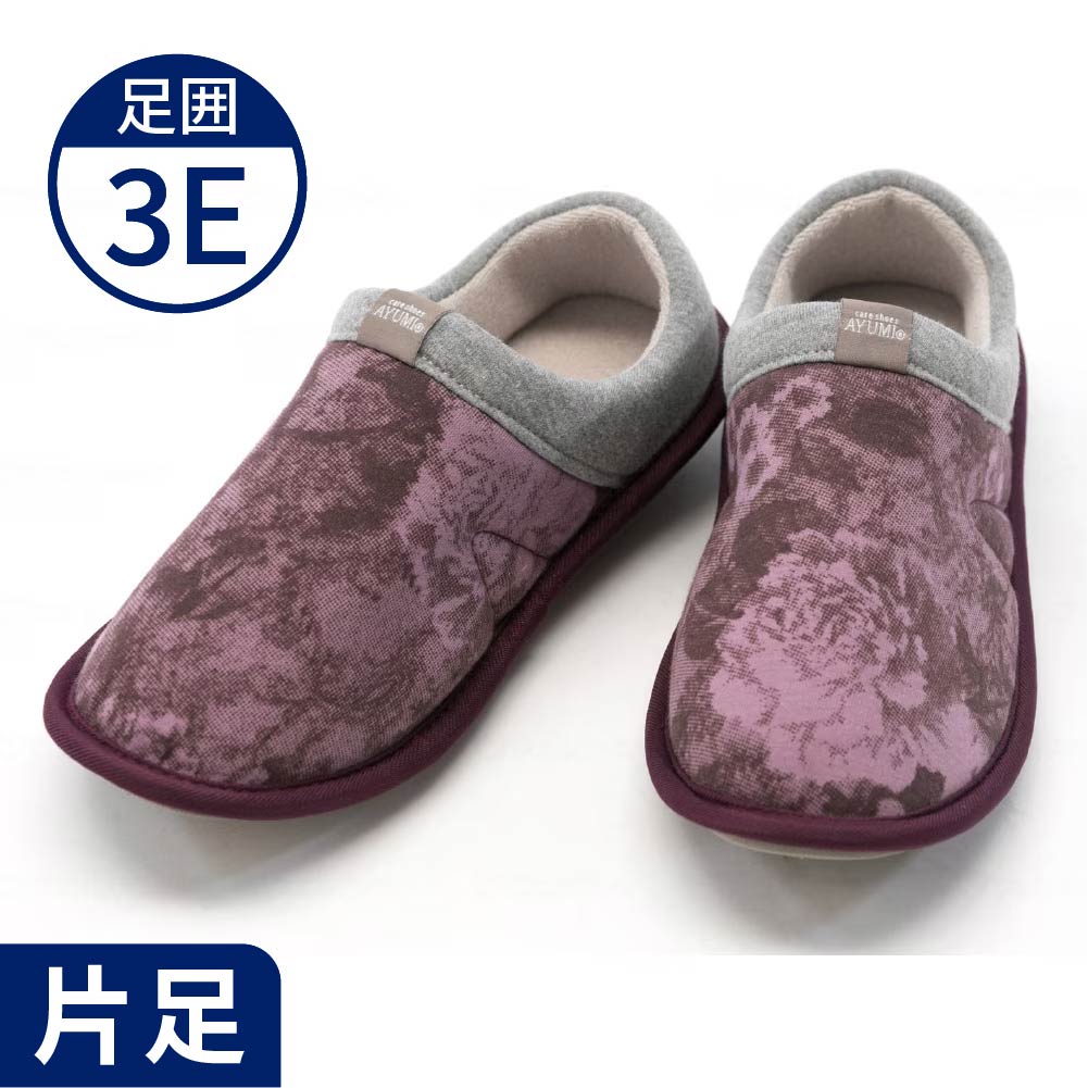 あゆみ】2246 SUTTO FIT - スットフィット 3E相当（片足） ｜ 介護靴