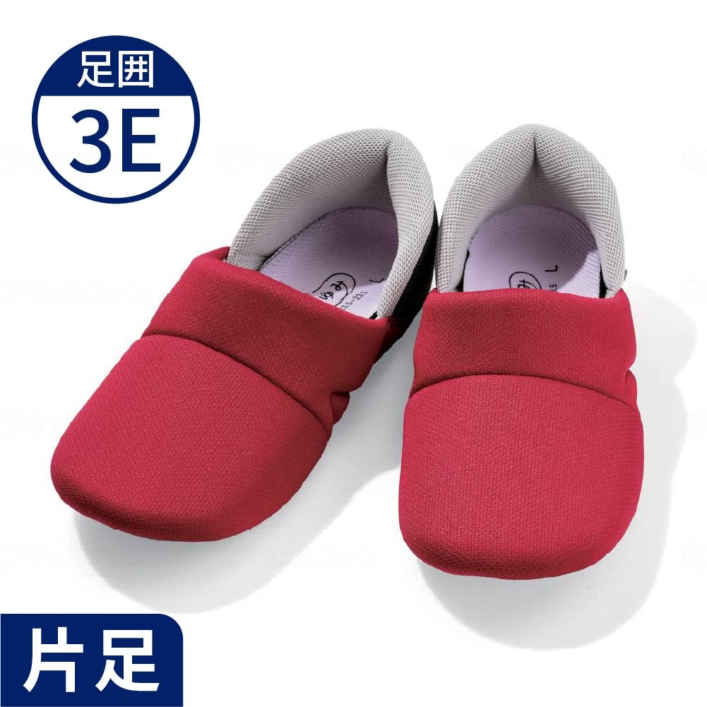 【あゆみ】かかとスポッと 3E相当 ワイン（片足）