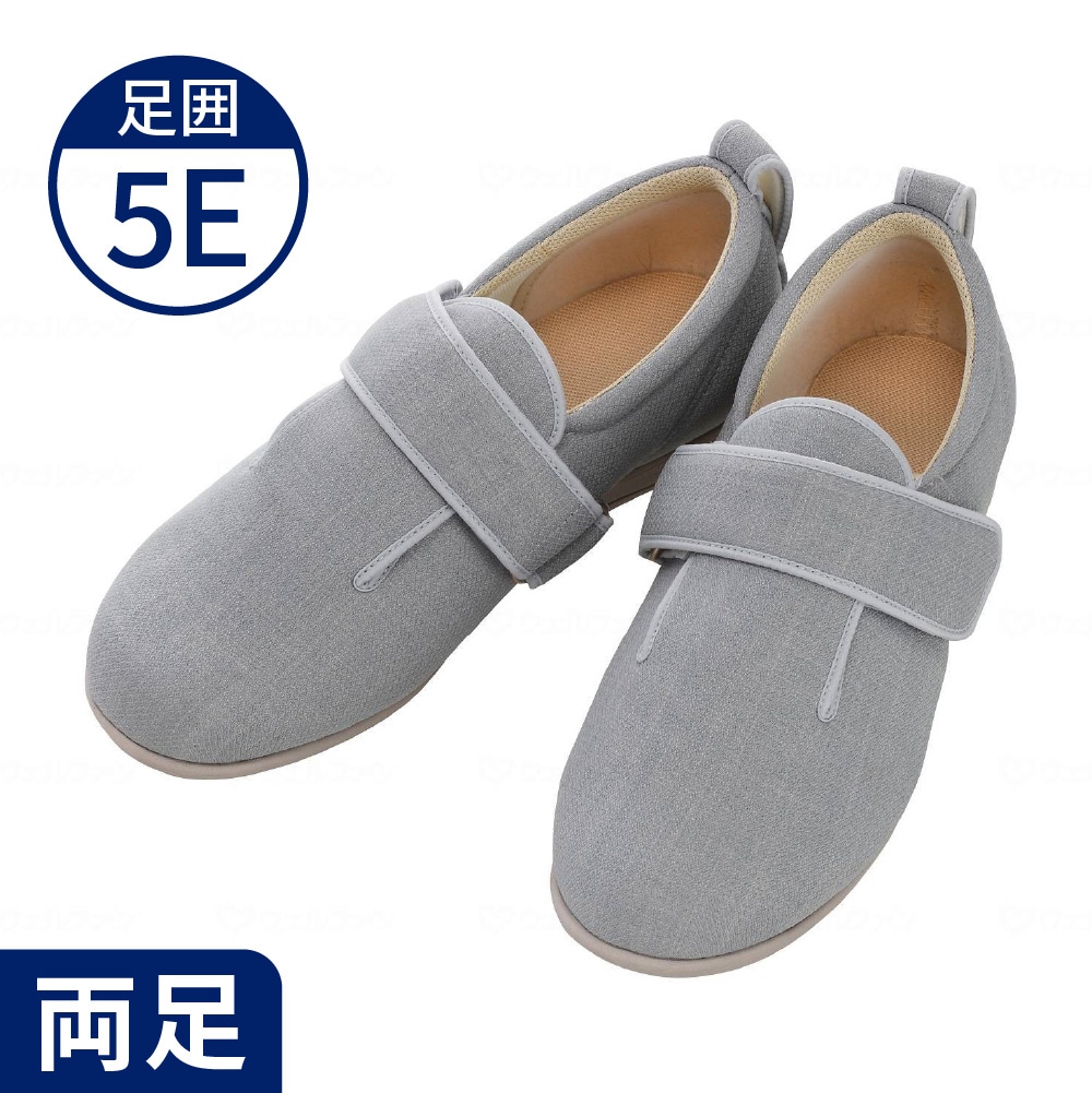 【あゆみ】7035 ダブルマジック3 ワイドサイズ5E 