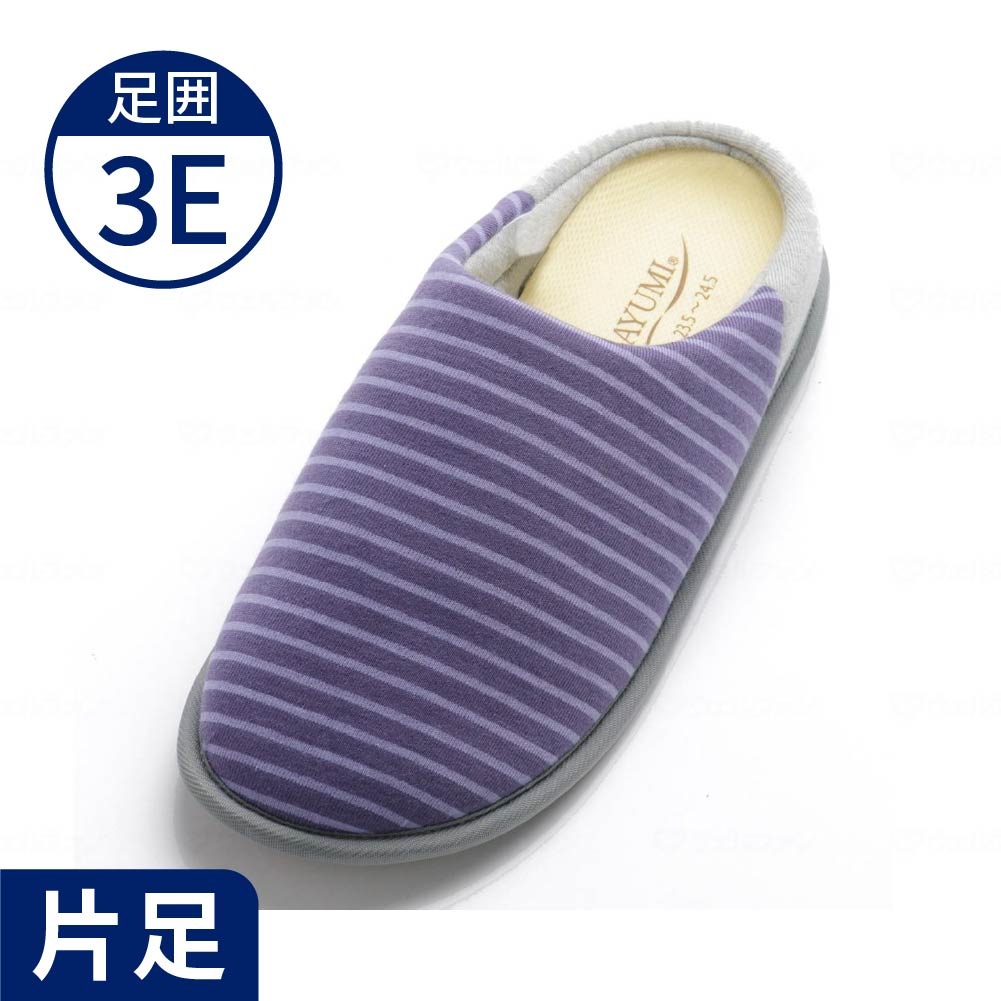 超売れ筋・あゆみ】2236 チャルパーⅡ 3E(片足) ｜ 介護靴・シューズ