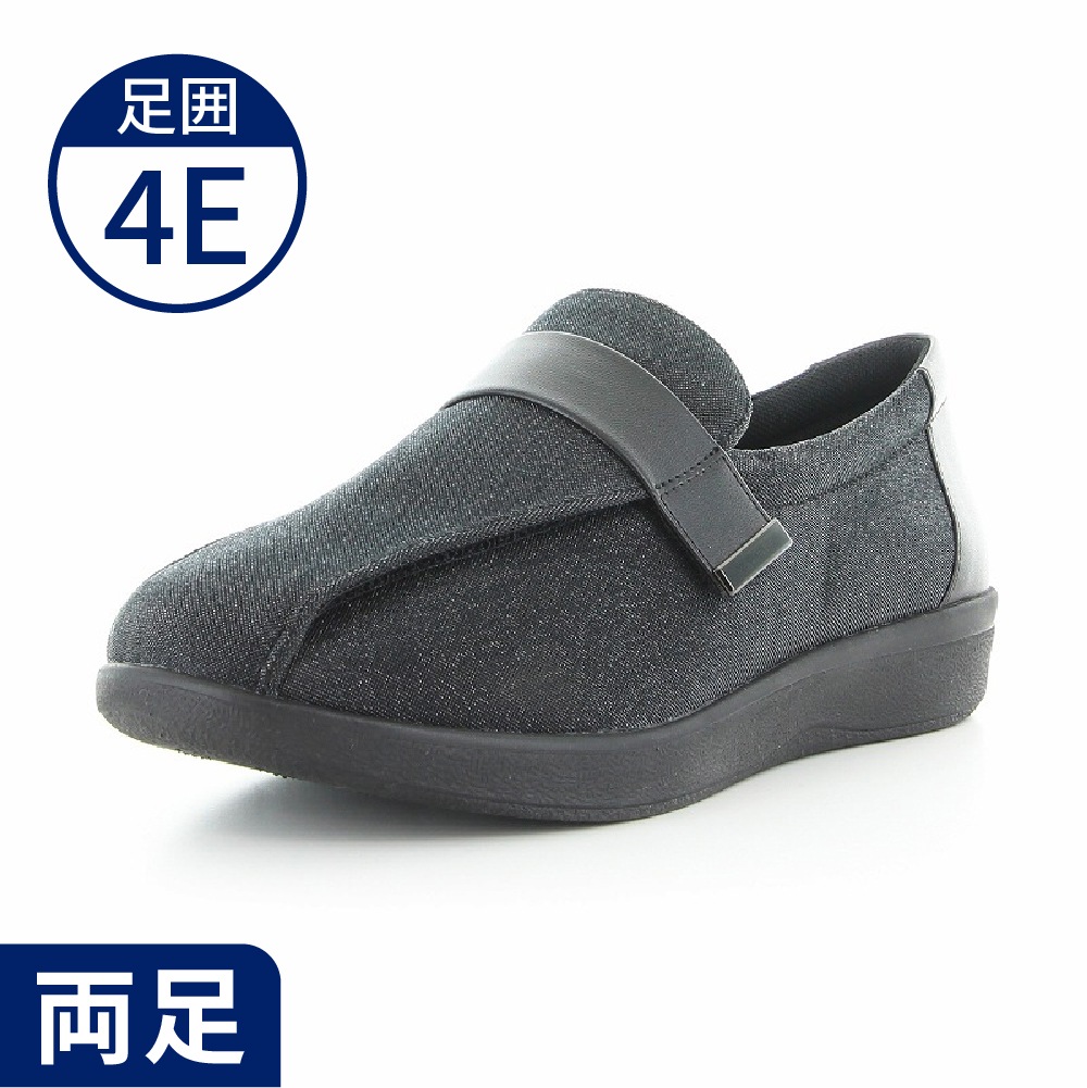 【ムーンスター】ウェルル03