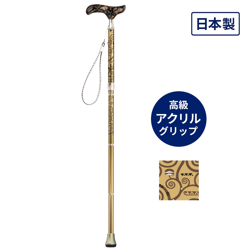 折畳杖 グランドカイノスDONNA