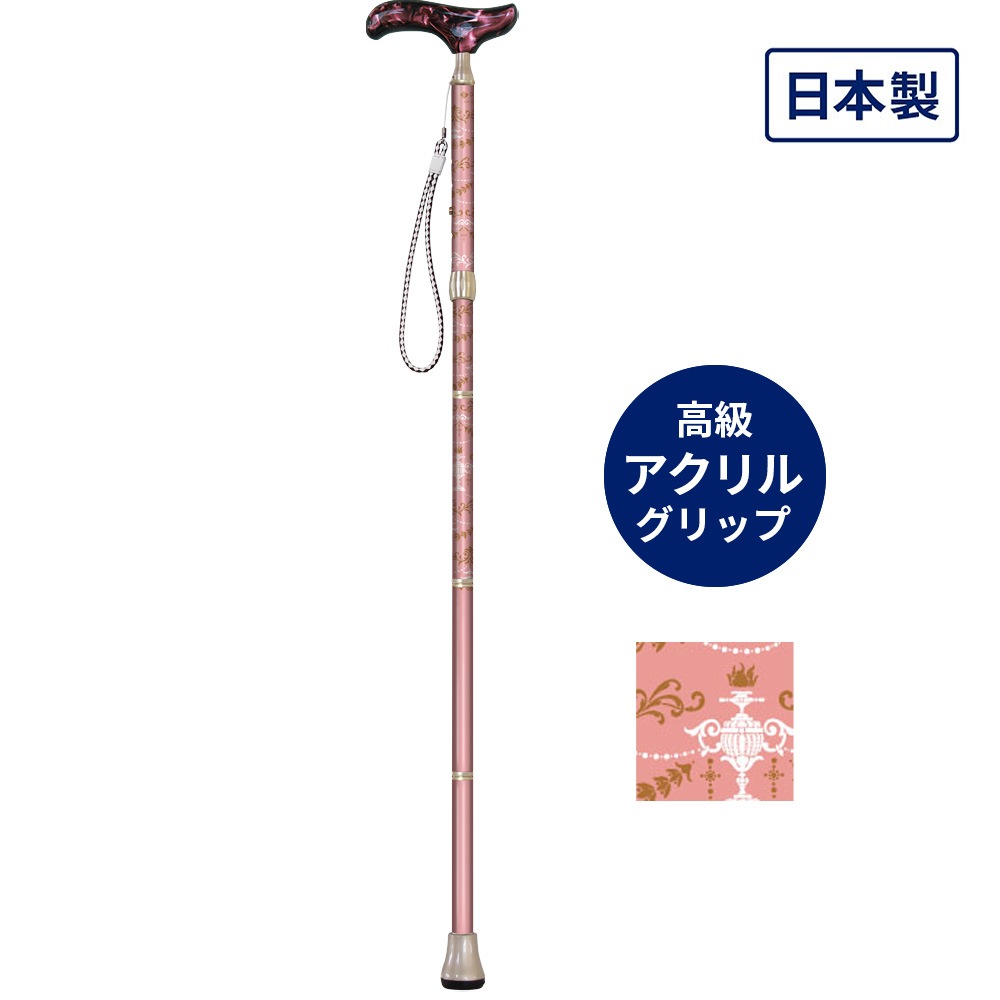 折畳杖 グランドカイノスDONNA