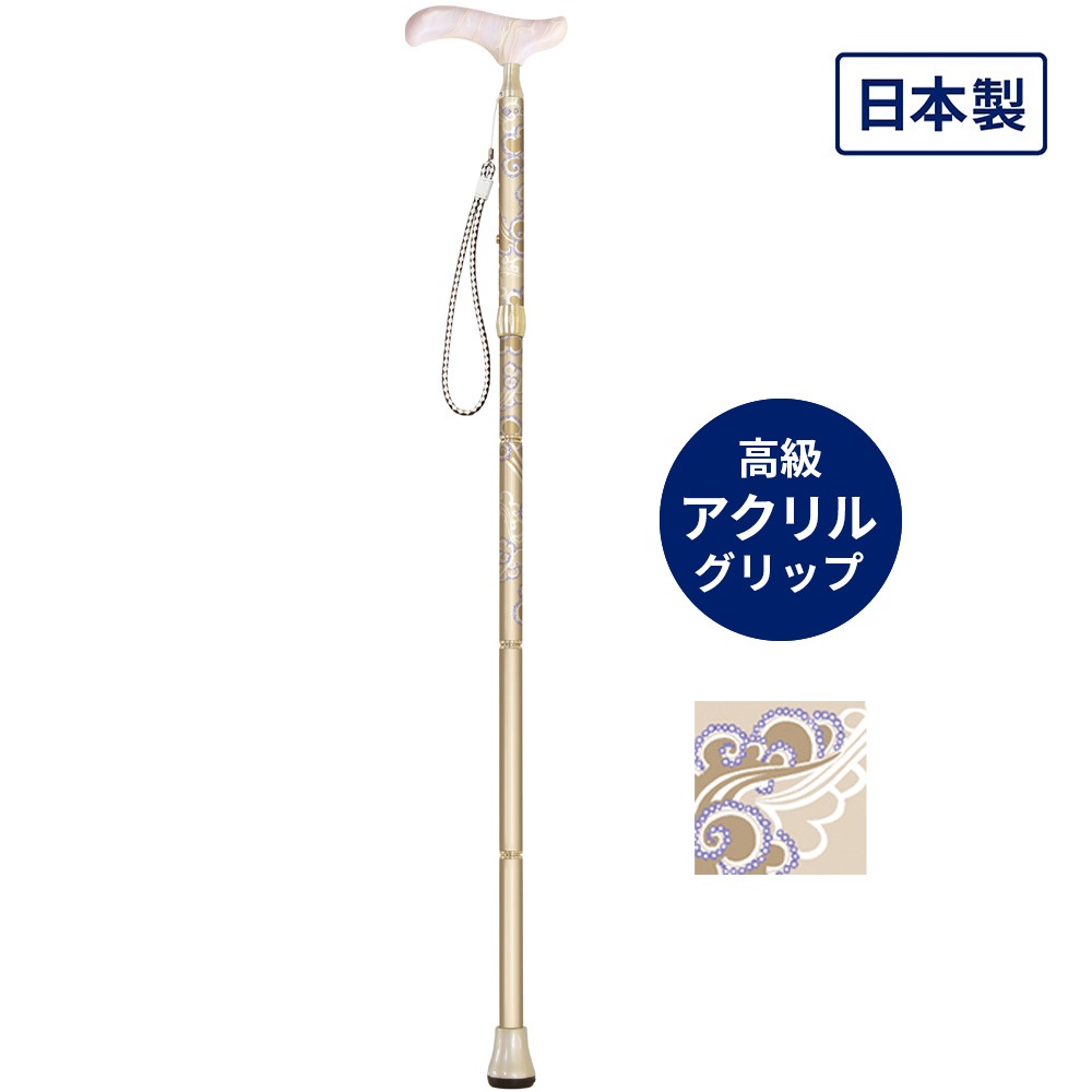 折畳杖 グランドカイノスDONNA ｜ 杖・ステッキ,折りたたみ杖 ｜ 介護