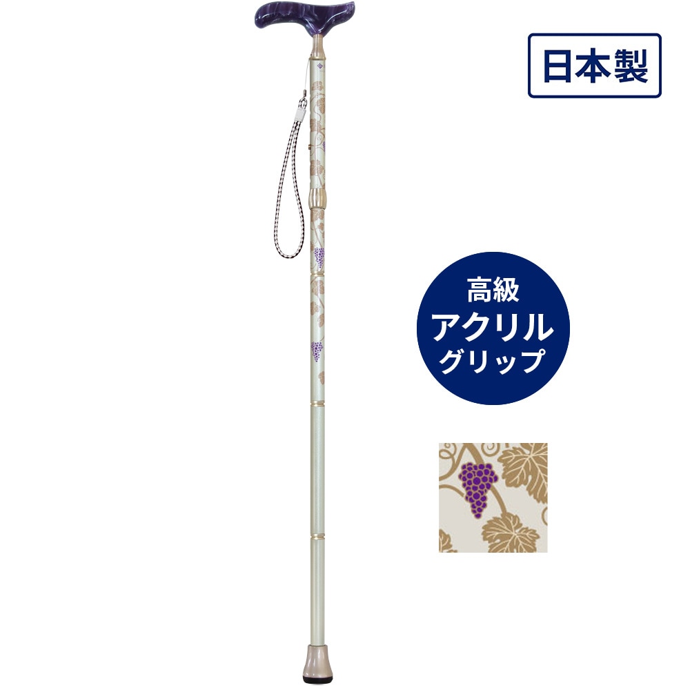折畳杖 グランドカイノスDONNA ｜ 杖・ステッキ,折りたたみ杖