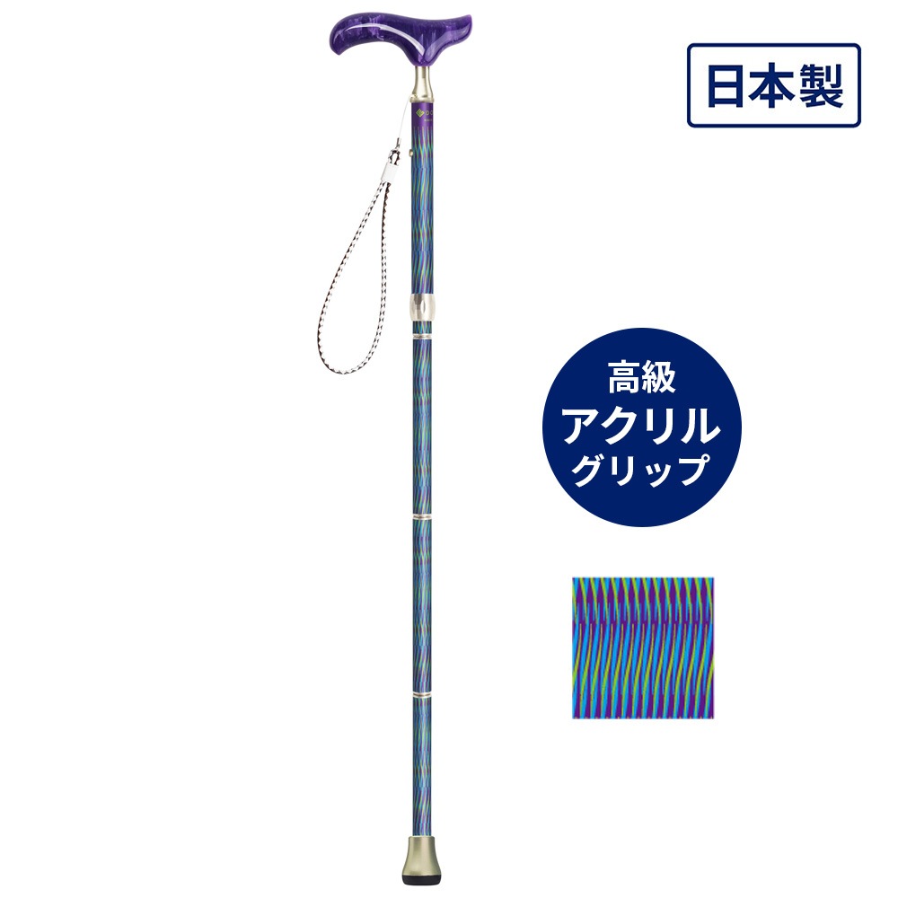 折畳杖 グランドカイノスDONNA