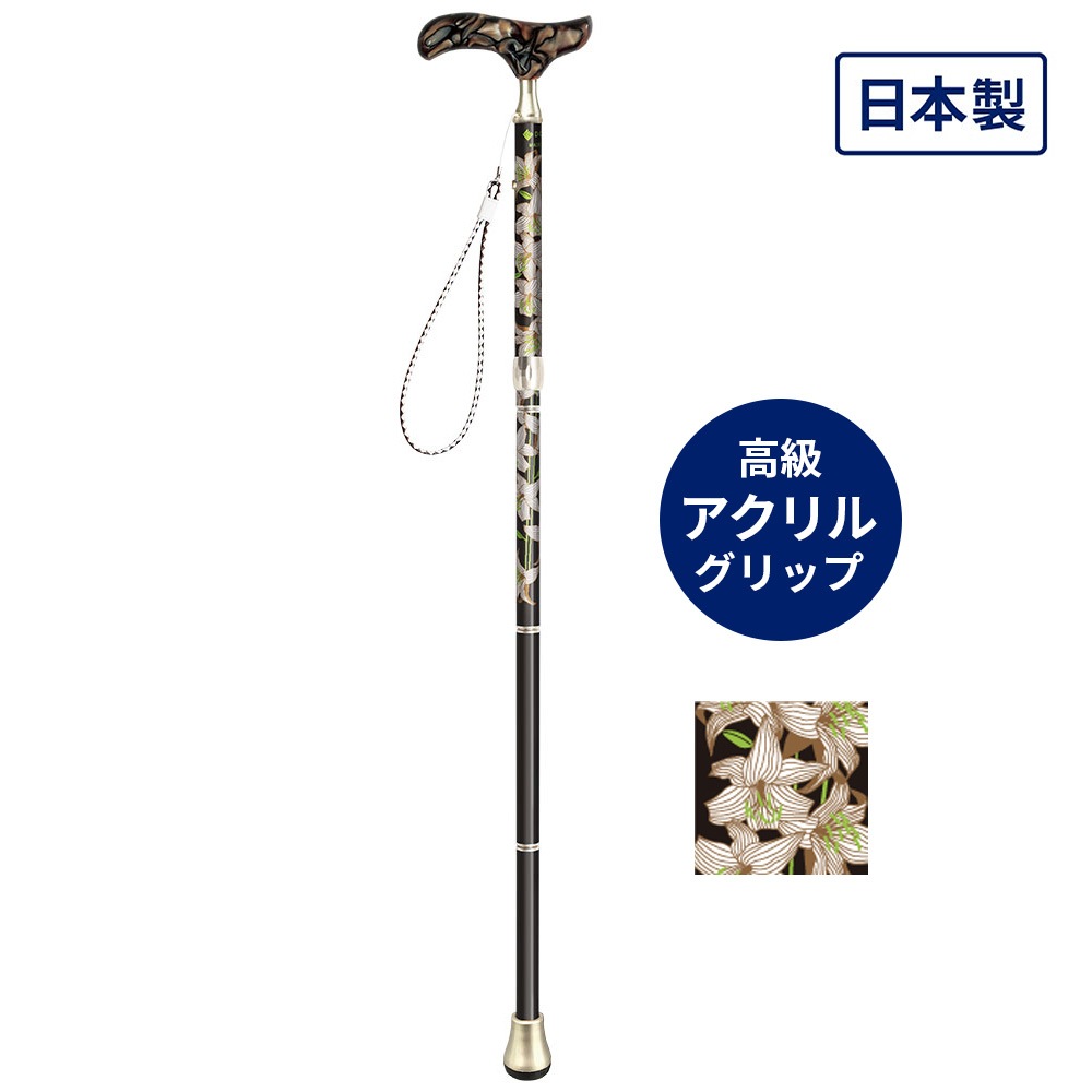 折畳杖 グランドカイノスDONNA