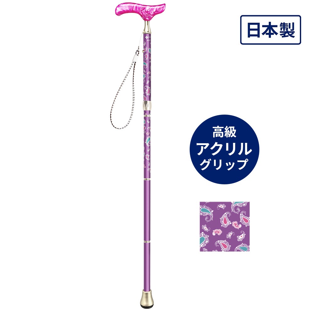 折畳杖 グランドカイノスDONNA