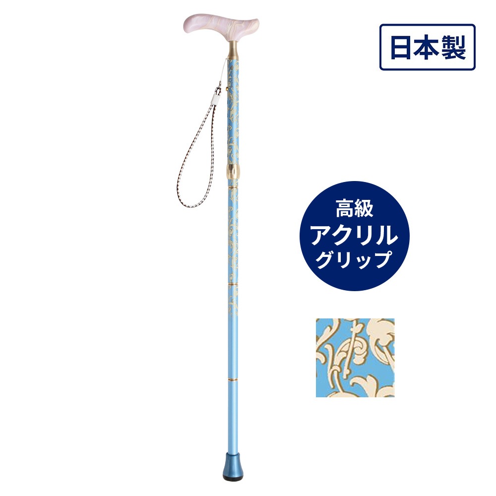 折畳杖 グランドカイノスDONNA