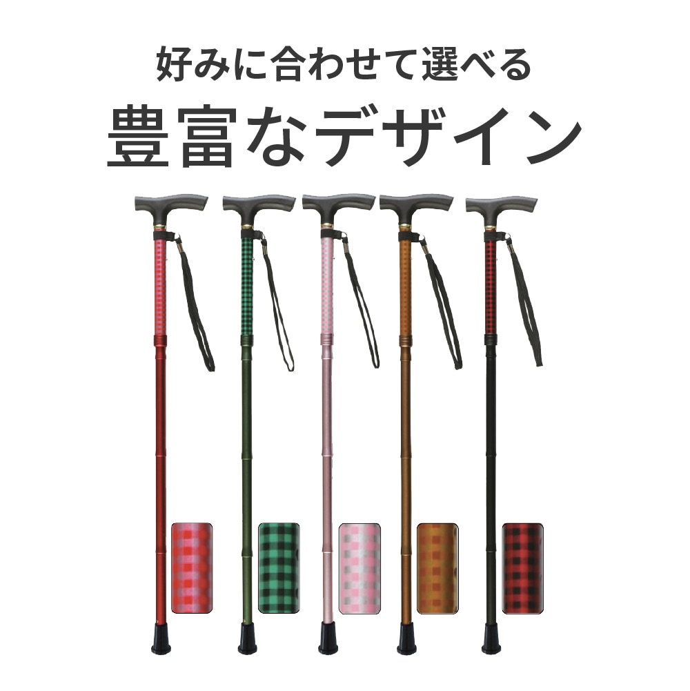 折りたたみ式杖 カート　骨折　ギブス　介護用品 軽量アルミ製折りたたみステッキ さぽ～と 雨にも負けず オレンジ