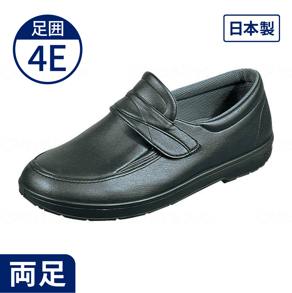 超売れ筋・ムーンスター】らくらくM001 ブラック ｜ 介護靴・シューズ