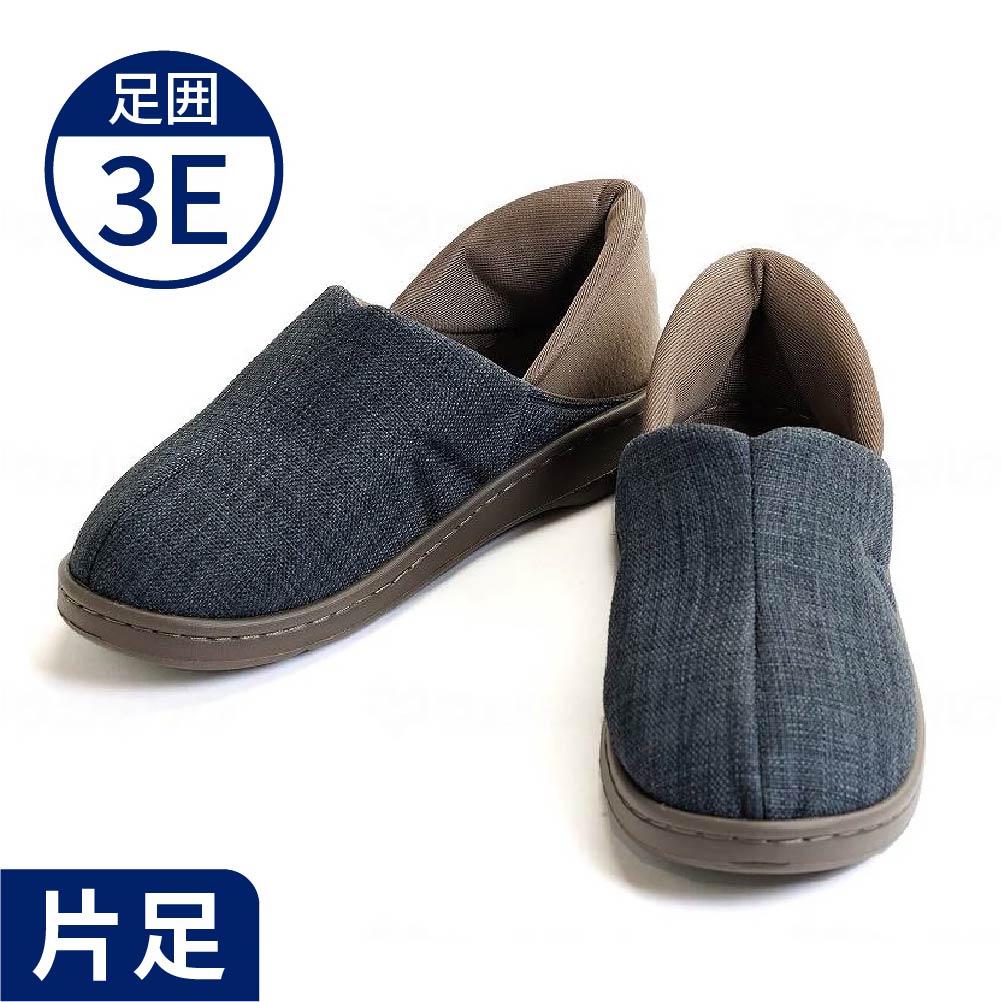 【あゆみ】2249 オールスポッと ネイビー(3E相当)(片足)