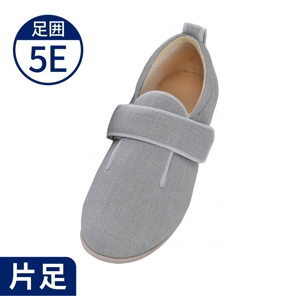 あゆみ】7035 ダブルマジック3 ワイドサイズ5E（片足） ｜ 介護靴