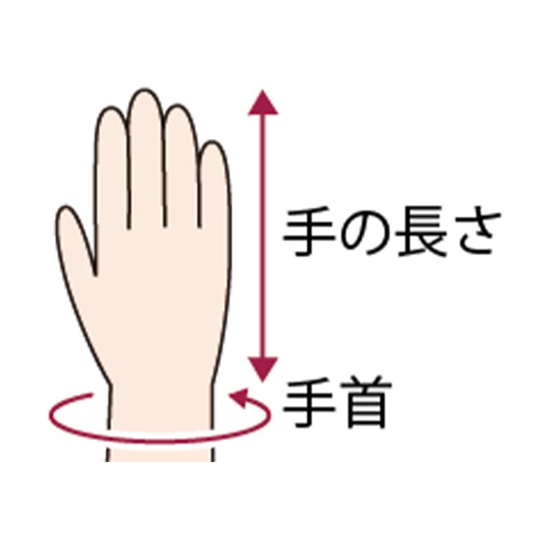 フドーてぶくろ 横入れ ブルー M ｜ 介護衣類・介護パジャマ ｜ 介護