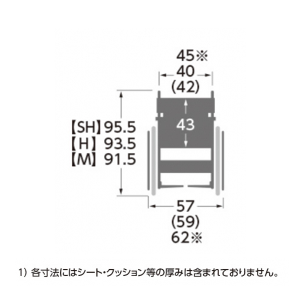 自走式車いす モダンAスタイル（エアータイヤ仕様・背折れ式・ドラム式介助ブレーキ）KMD-A22-45-SH
