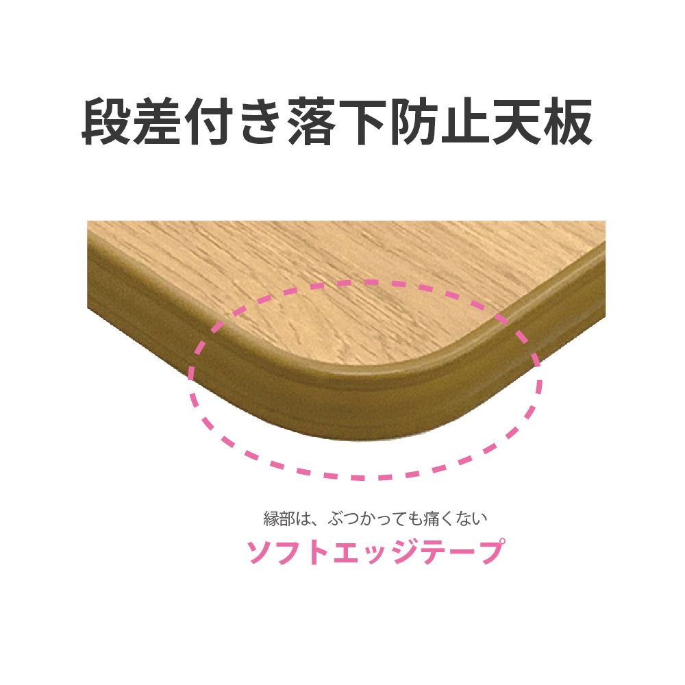 【母の日クーポン対象】昇降サイドテーブル DT-4302
