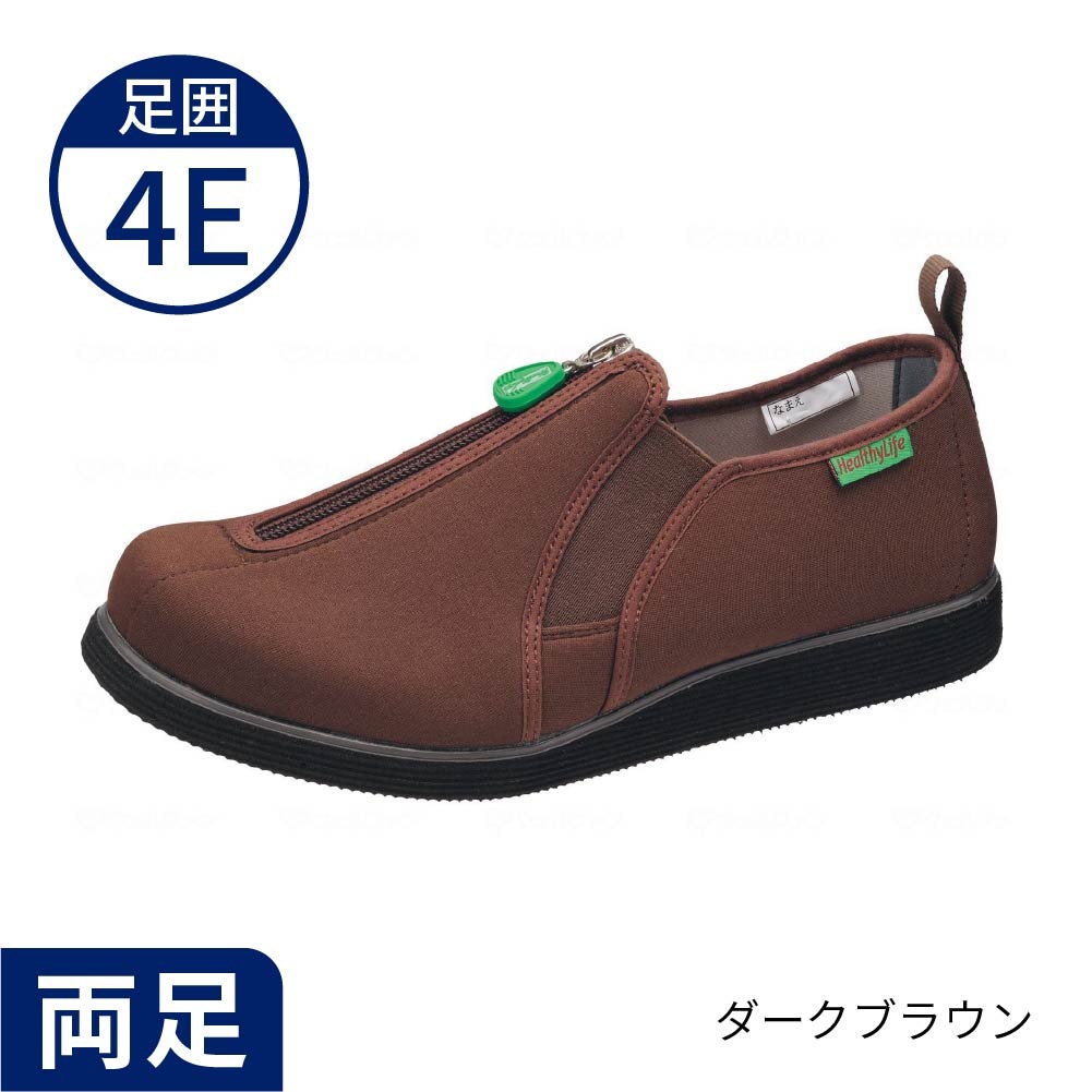 在庫限り】ヘルシーライフ106 ｜ 介護靴・シューズ,屋外用 ｜ 介護