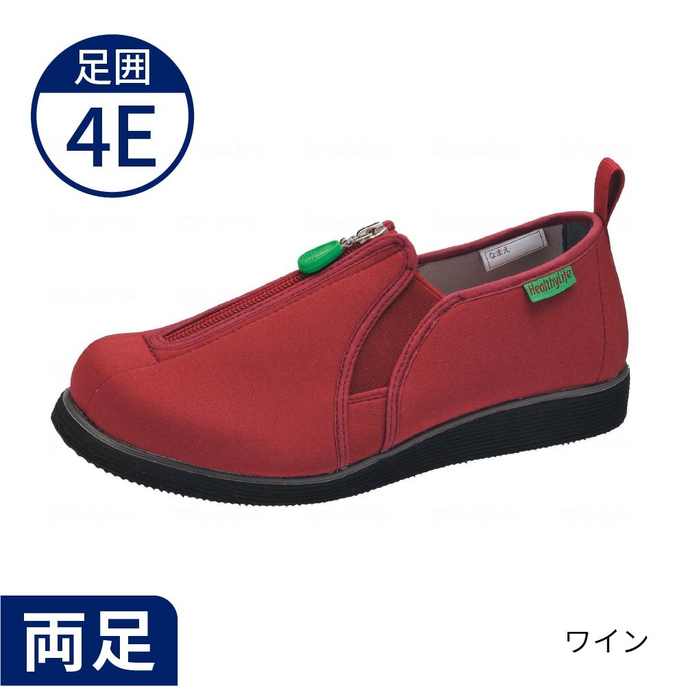 在庫限り】ヘルシーライフ106 ｜ 介護靴・シューズ,屋外用 ｜ 介護