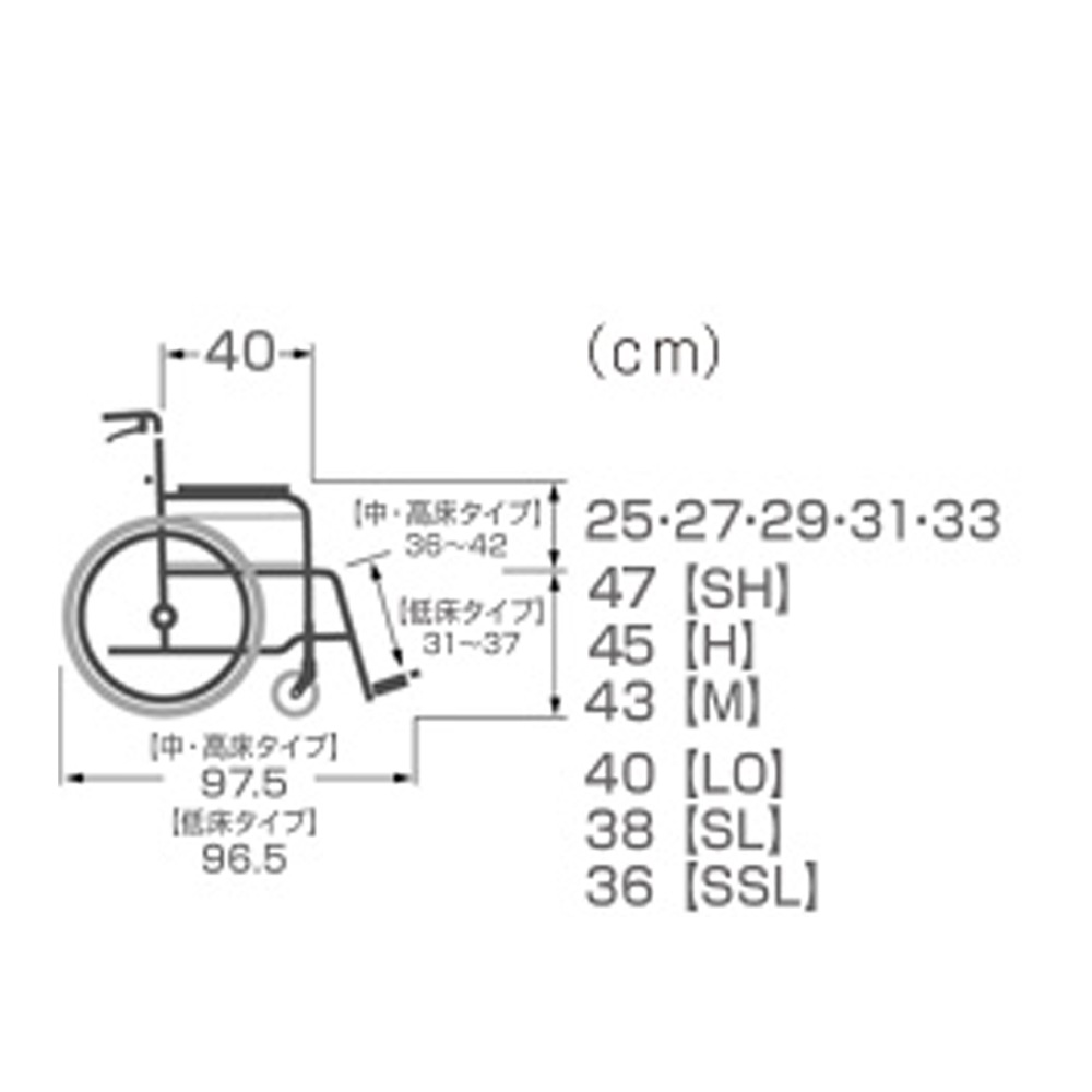 自走式車いす モダンCスタイル(エアータイヤ仕様・背折れ式・ドラム式介助ブレーキ)KMD-C22-45-M