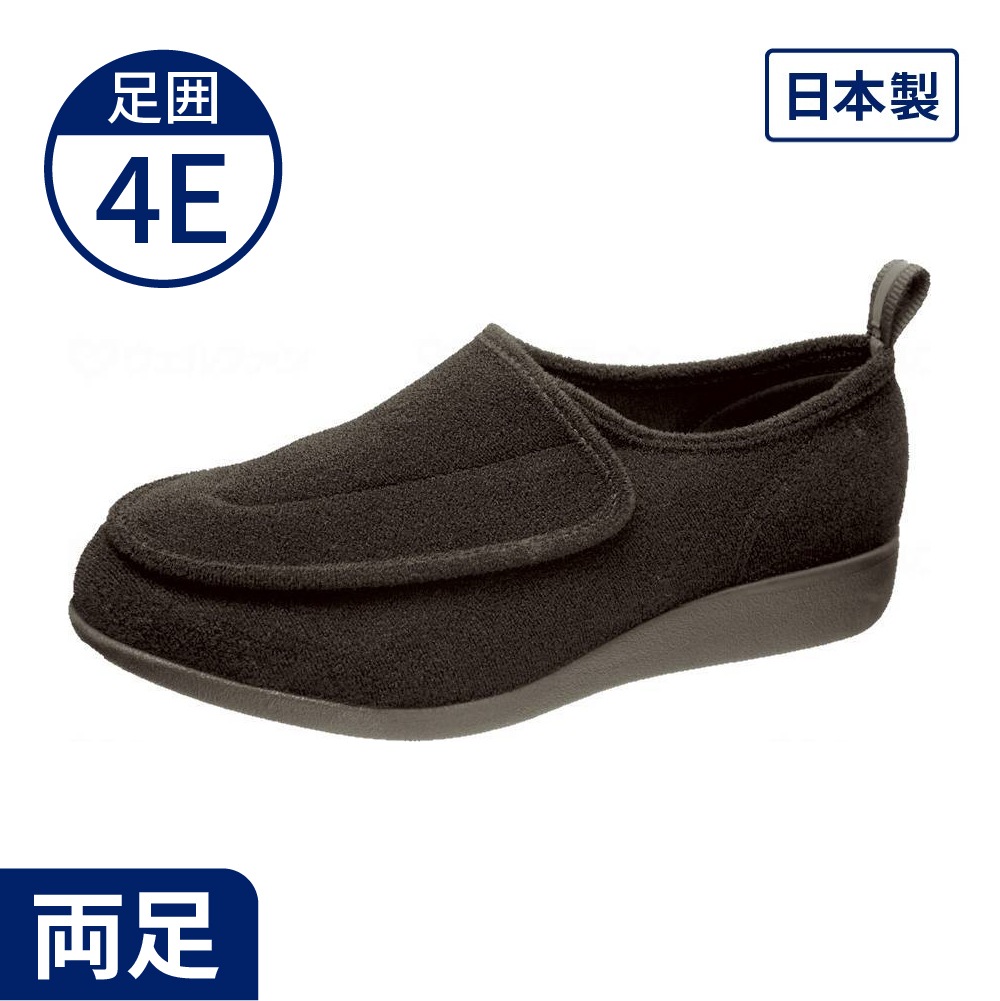 快歩主義M003 ｜ 介護靴・シューズ,快歩主義 ｜ 介護用品・福祉用具