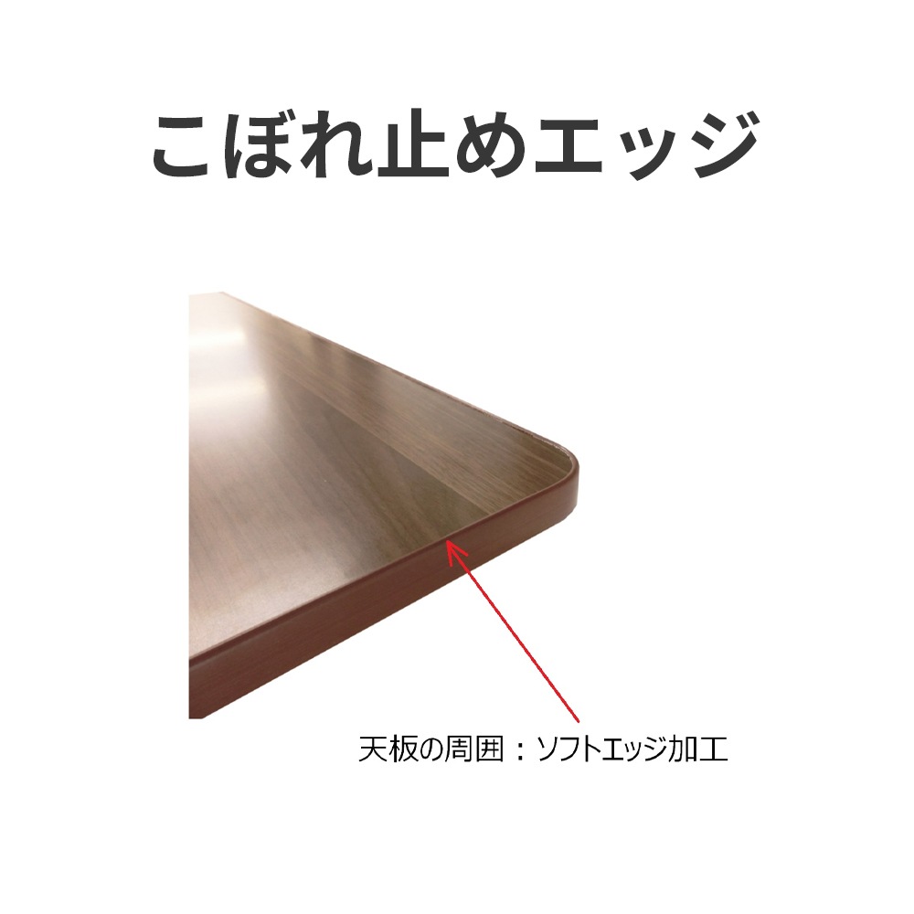 【母の日クーポン対象】昇降サイドテーブル DT-4301