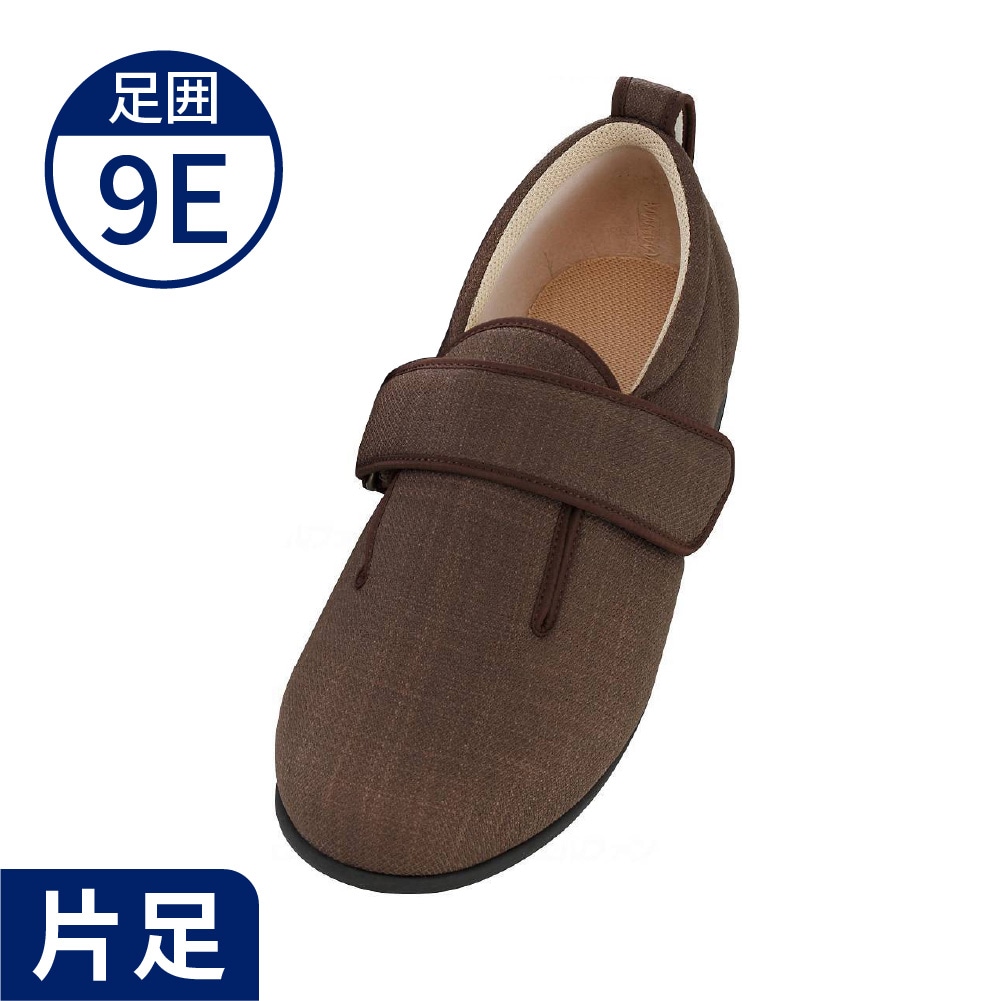 あゆみ】7037 ダブルマジック3 ワイドサイズ9E（片足） ｜ 介護靴