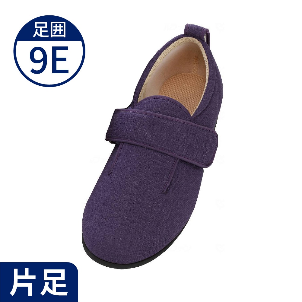 あゆみ】7037 ダブルマジック3 ワイドサイズ9E（片足） ｜ 介護靴