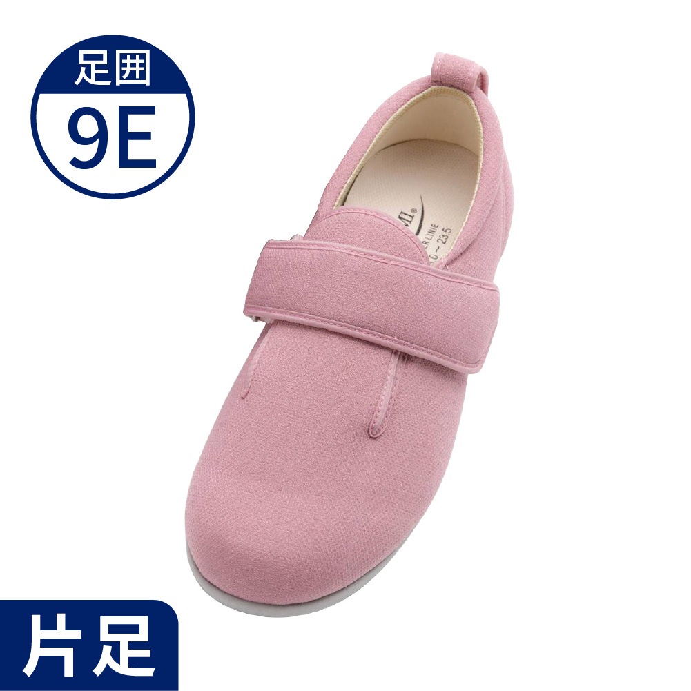 あゆみ】7037 ダブルマジック3 ワイドサイズ9E（片足） ｜ 介護