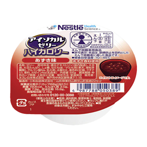 アイソカルゼリーハイカロリー あずき味 ｜ 食事関連,介護食品 ｜ 介護