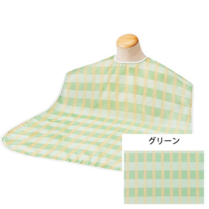 【母の日クーポン対象】ソフラピレンエプロン ボーダーチェック グリーン
