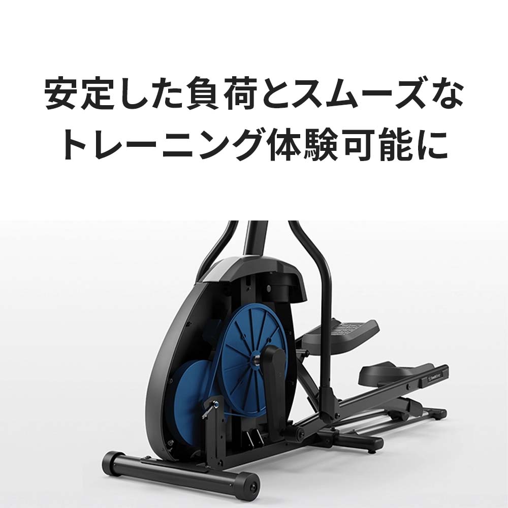 【ジョンソン】HORIZON 家庭用クロストレーナー EX59-24 【1000円OFFクーポン対象】