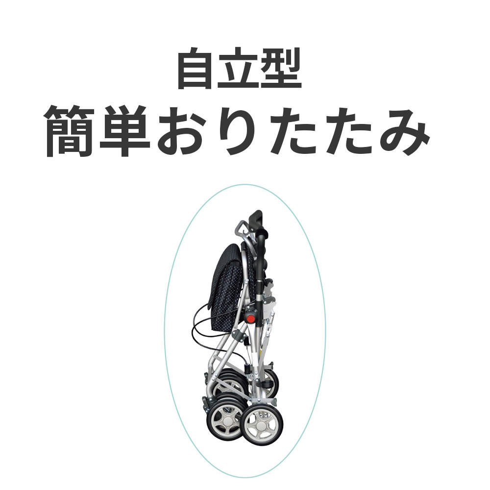 父の日クーポン最大10%OFF】681 スイートレイ ブラック ｜ シルバー